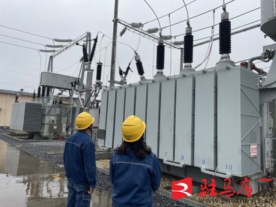 国网正阳县供电公司 雨后特巡，保障输变电设备安全运行